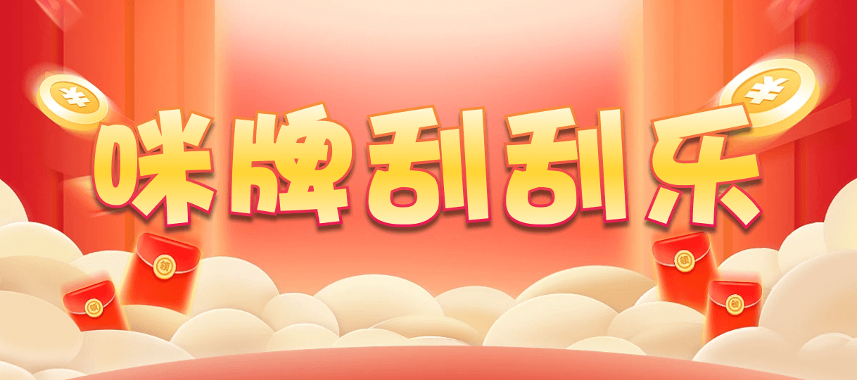 加拿大2.8,预测,在线,加拿大2.8 PC查询结果预测,加拿大pc2.8预测,在线预测,加拿大2.8在线,加拿大在线咪牌,组合